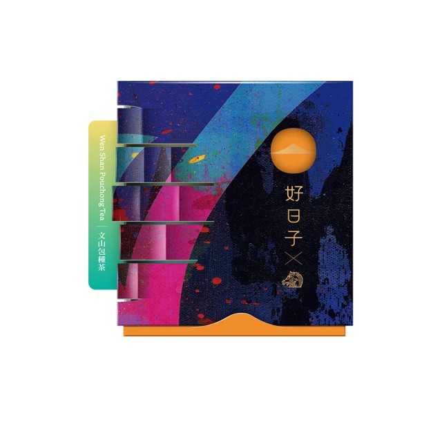 好日子 x 金馬62聯名禮盒(10入)